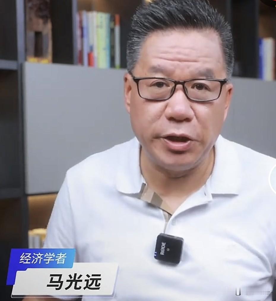 马光远彻底说透：看懂世界杯的不公平，就看懂了真实的成年人社会
 
很多人年轻的时