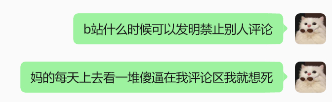 。 