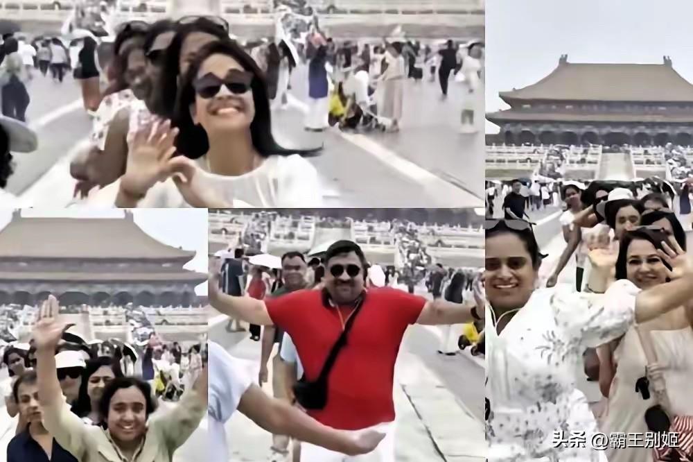 故宫不是殖民地，想跳侮辱中国人的舞，请回印度！

一群印度游客在故宫排队跳舞，乍