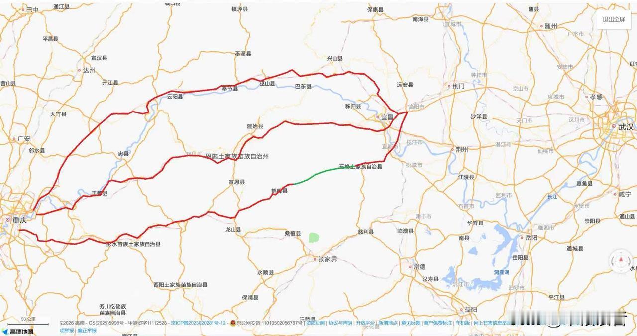 湖北西南这条高速今年冲刺全线通车，特别利好重庆
2026年春节长假已经结束，川渝