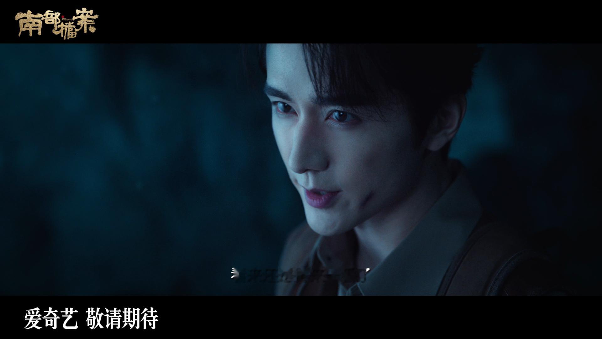 张新成南部档案打戏镜头彻底被张新成的打戏惊艳到！褪去温润气质，化身狠厉探员张海盐