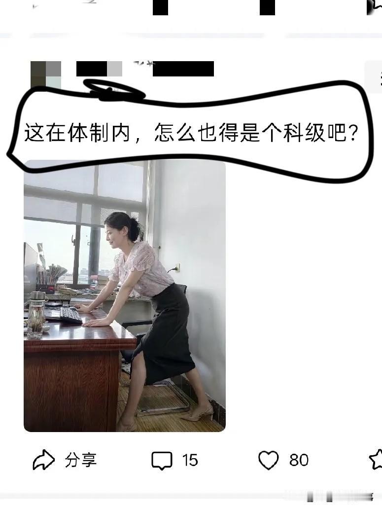 一看就知道，这种是可遇不可求的类型！