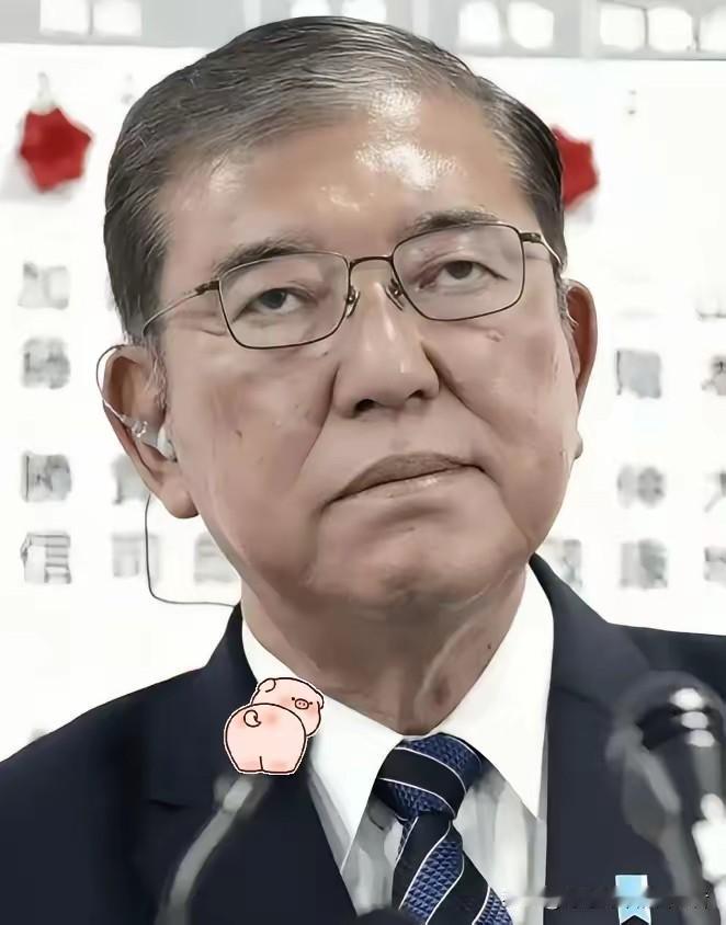 快看!快看!
日本政府宣布了

9月17日，日本那边传出消息，关于承认巴勒斯坦国