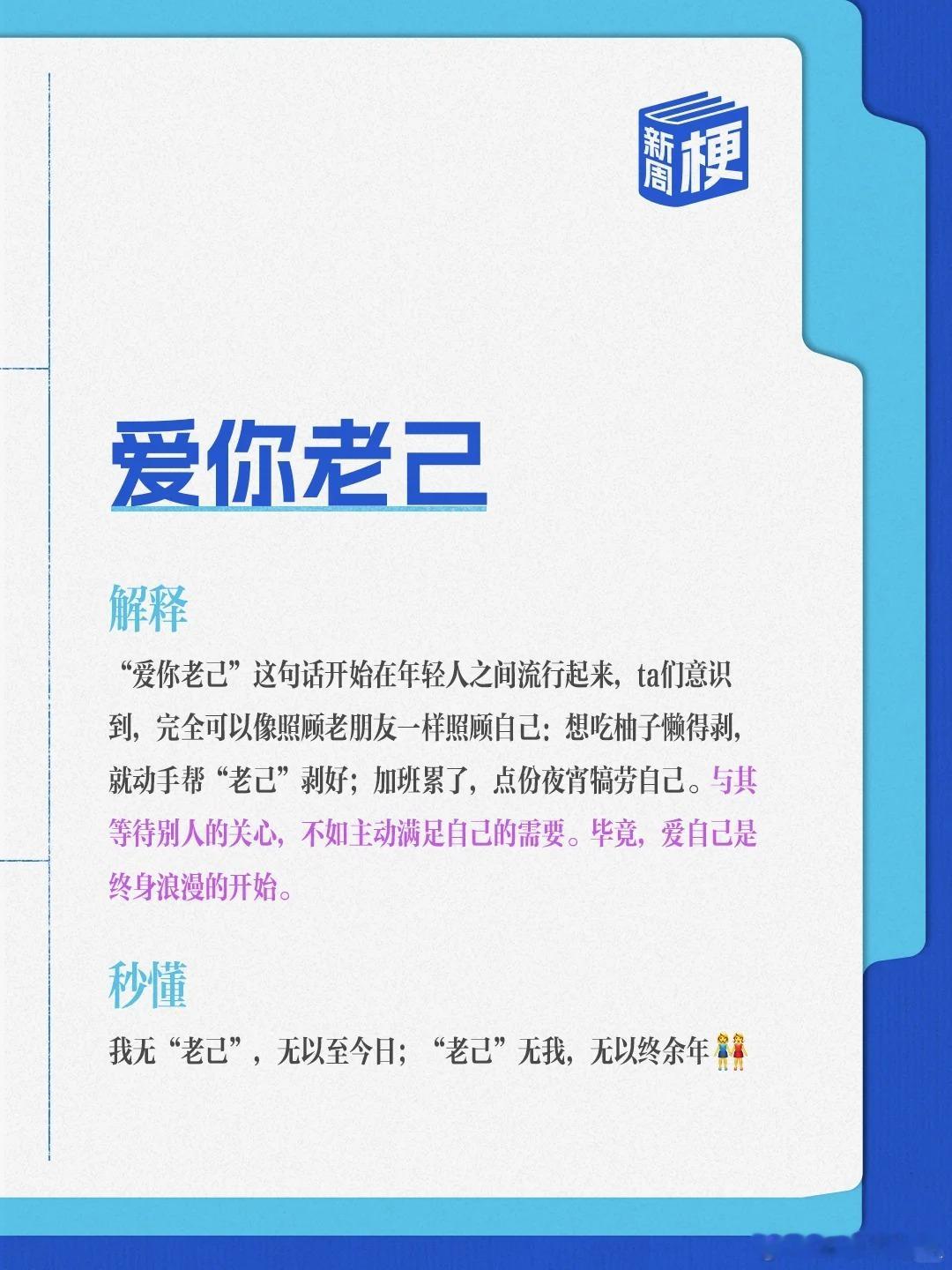 2026跨年大范围雨雪登场 给老己买辆车啊~雨雪天气完全没负担行业首个自主品牌“