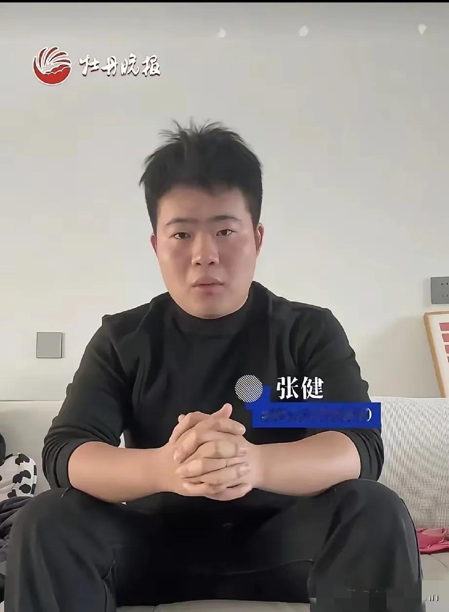 山东做梦都没有想到
自己又一次被全国网友提起
不是因为山东煎饼，而是因为一个年轻