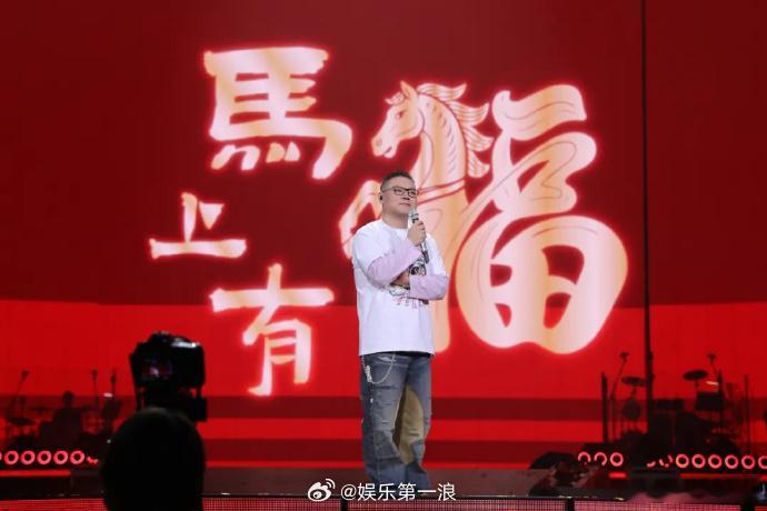 岳云鹏回应开演唱会质疑 回应开演唱会质疑，在他看来，并非是心血来潮的决定，“我很