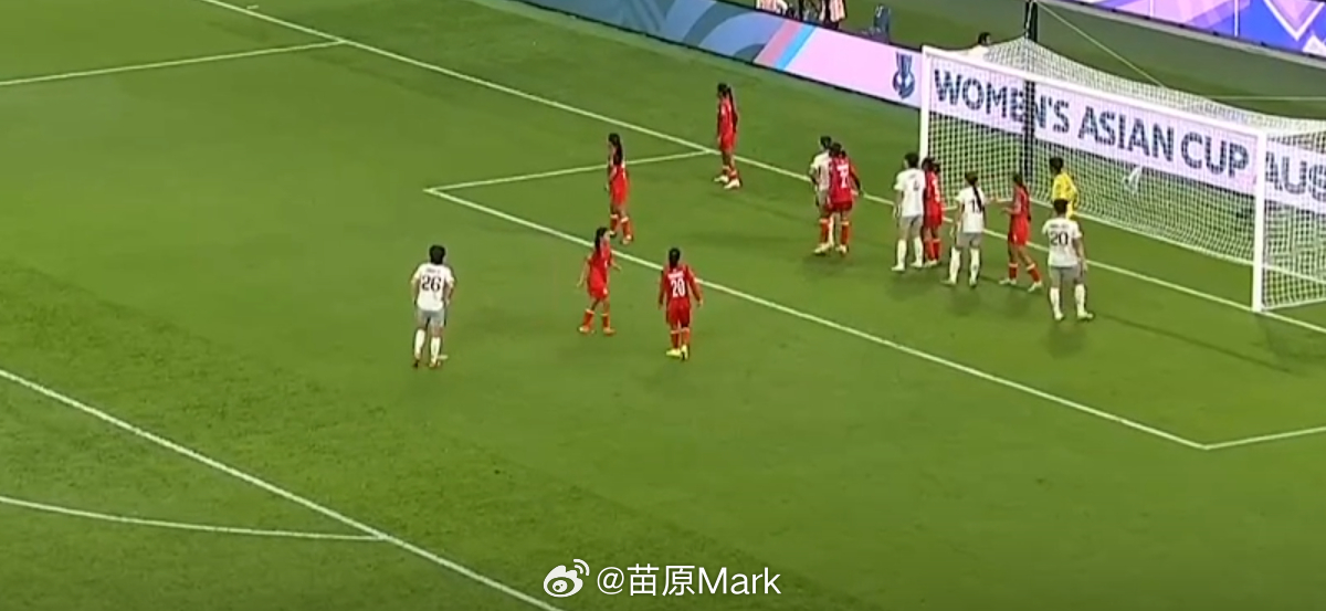 女足亚洲杯 这门将也不像1米4啊，起码1米5多了，孟加拉国足球不发达，提交亚足联