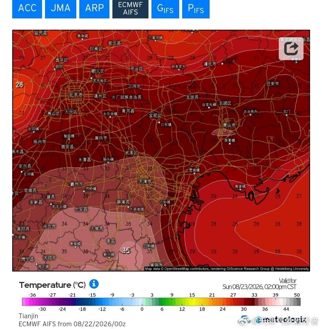 今天再次出现分散性阵雨雷阵雨天气，全市国家站没有构成量级，自动站最大杨柳青14.