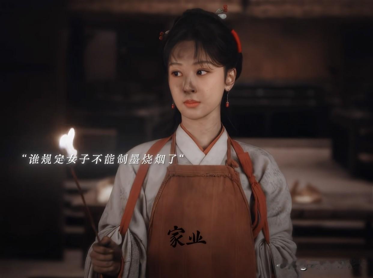 从何惟芳到李祯，杨紫的“剧抛脸”，在《家业》又封神了！

杨紫的演技，在《家业》