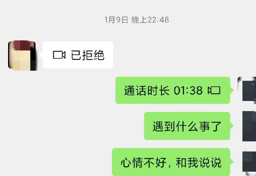 如果想她了，想给她发信息就忍住，忍不住就问问自己，她为什么能做到不回你信息？
