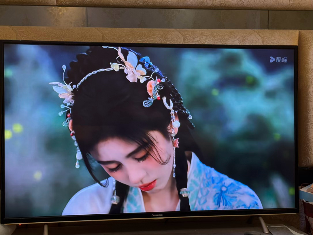 还是电视看着爽