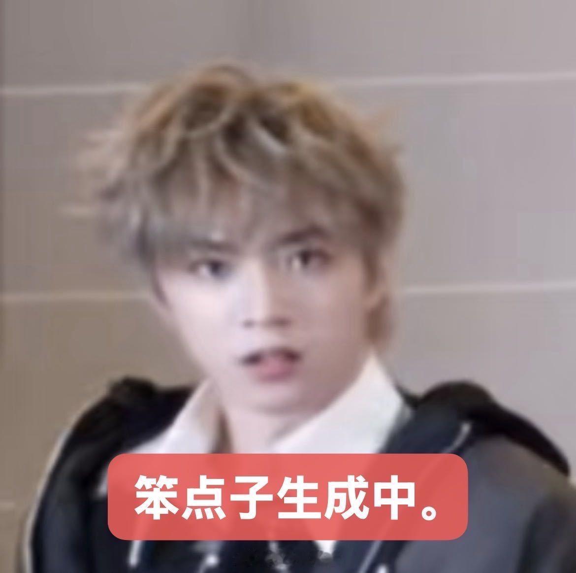 刘耀文1秒系鞋带刘耀文怎么这么系鞋带这个片段我能回看无数遍，刘耀文系鞋带一气呵成