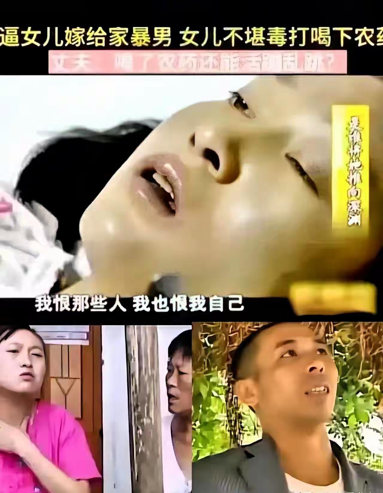 四川双流，21岁的高红梅喝下百草枯，痛苦挣扎8天早产生下男婴，几分钟后妈妈和宝贝