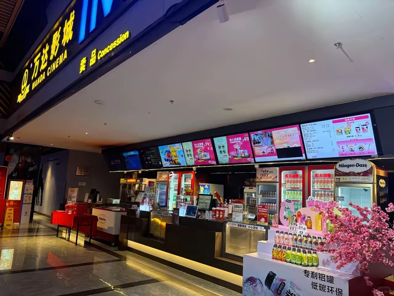为什么电影遇冷了？ 