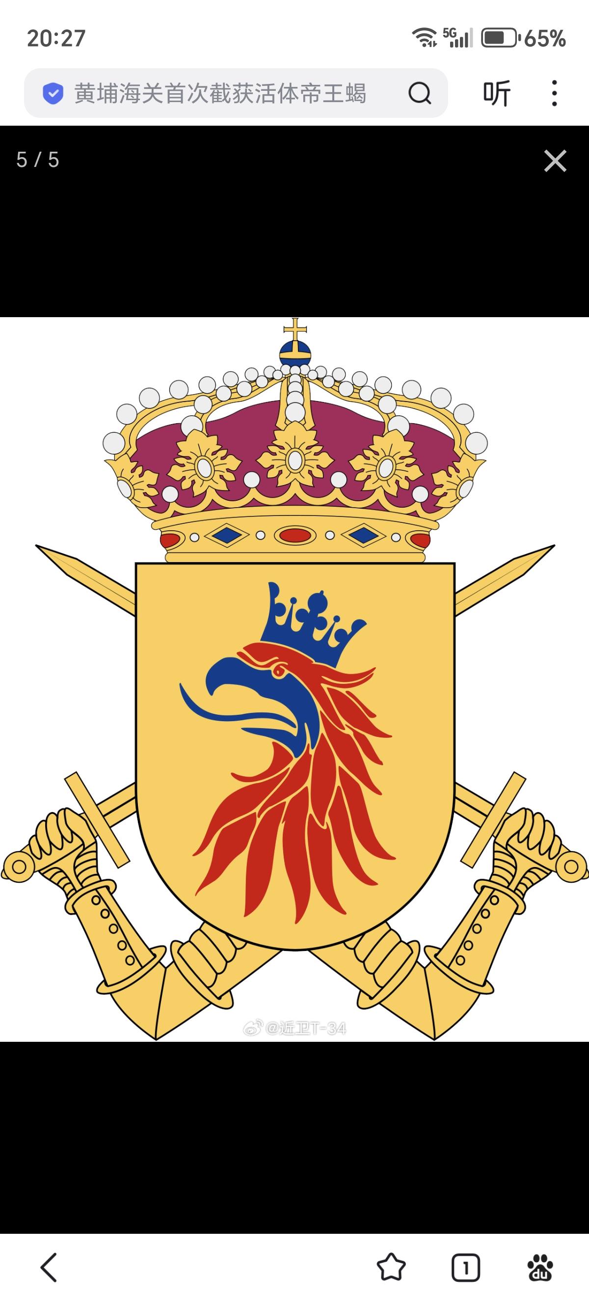 1993年，瑞典第三大城市马尔默演习。照片单位应该都来自瑞典南斯堪尼亚团。
St