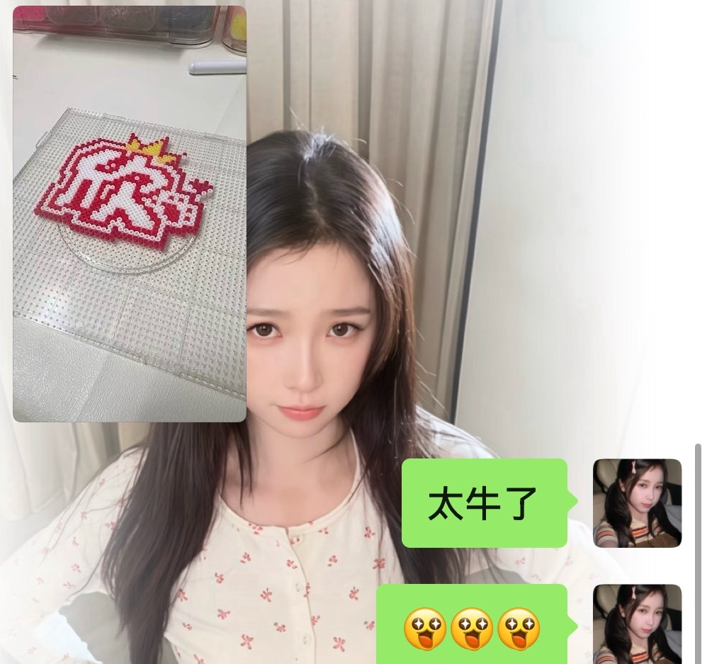 我有个五年级的侄女，因为我和她平常也不聊天估计看我朋友圈知道我喜欢鱼儿的，然后她