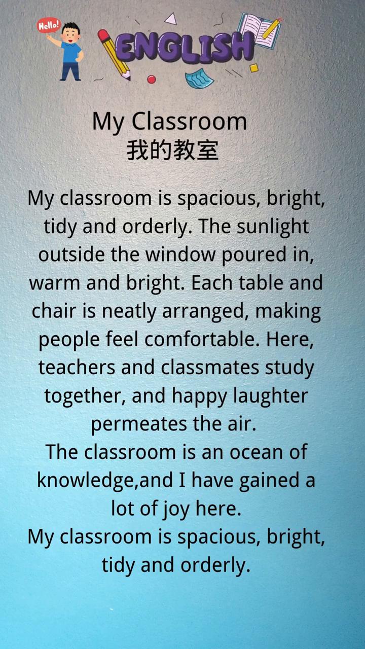 我的教室。
My classroom is spacious， bright，t