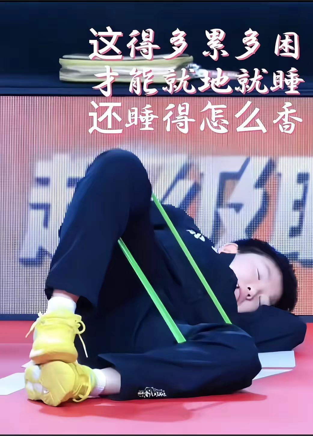 她的背后是无数次的挥拍和睡眠不足乒乓球的魅力不只有胜负  可惜你不看乒乓球 乒坛