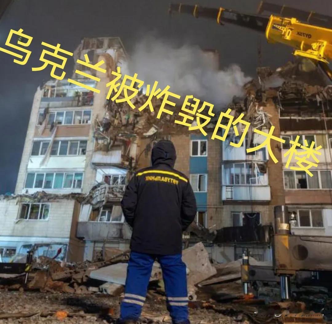 据外媒11月20日报道，美国制定的俄乌和平新草案要求乌克兰必须割地，以及裁减军队