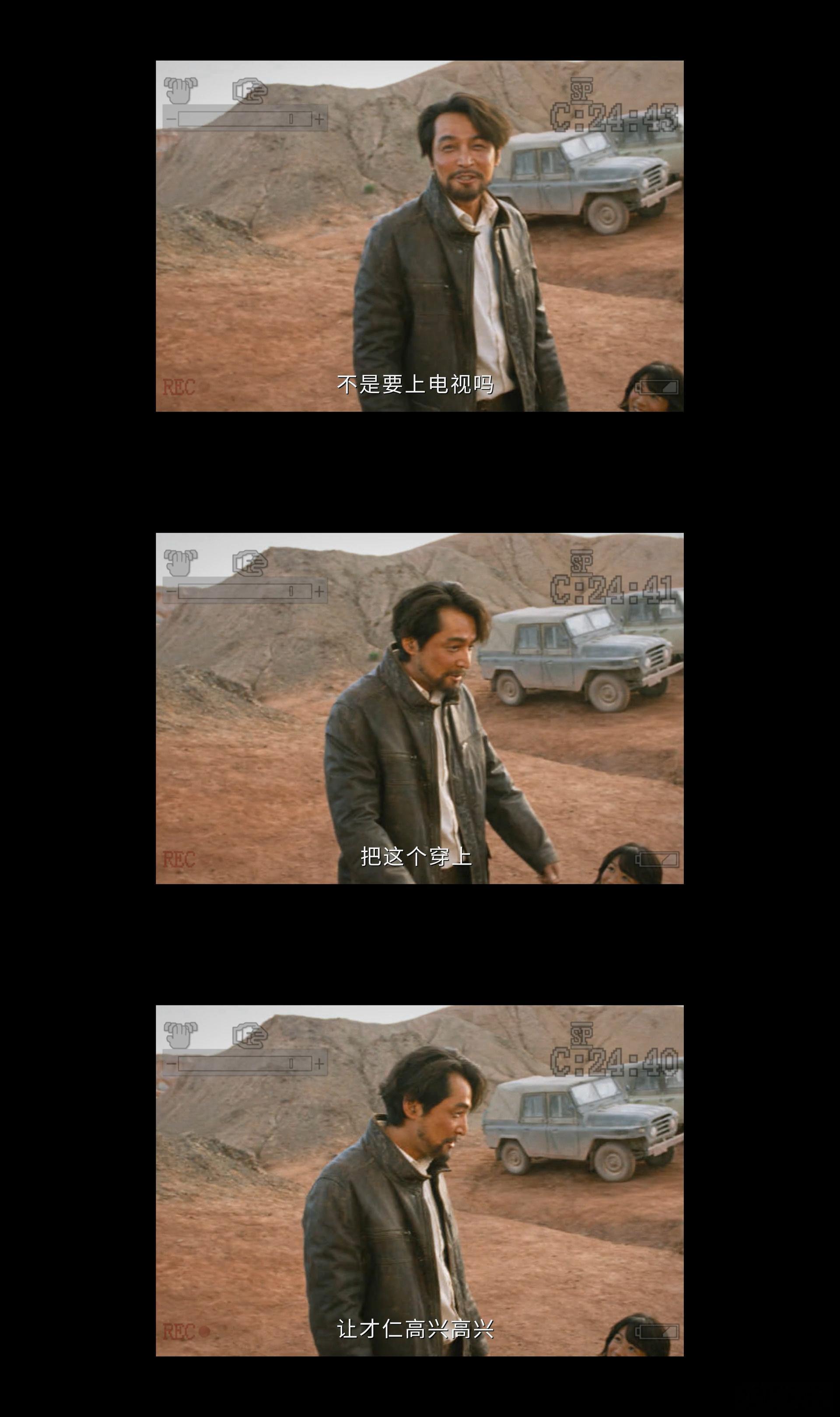 生命树亡队回忆录 巡山队安安静静待在一起的样子，温柔又治愈，可就是这样简单的画面