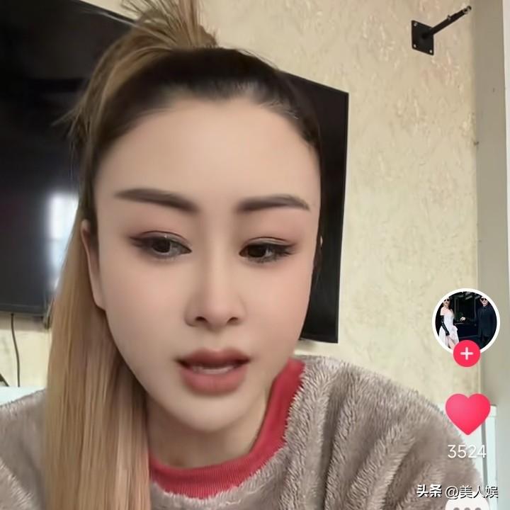 都说三个女人一台戏，其实厉害的女人两个女人就足够！

潍坊大网红韩玉成都已经二婚