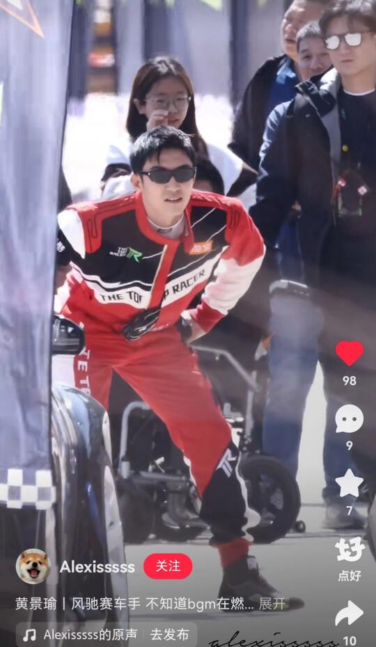 又酷又萌又帅是怎么做到的