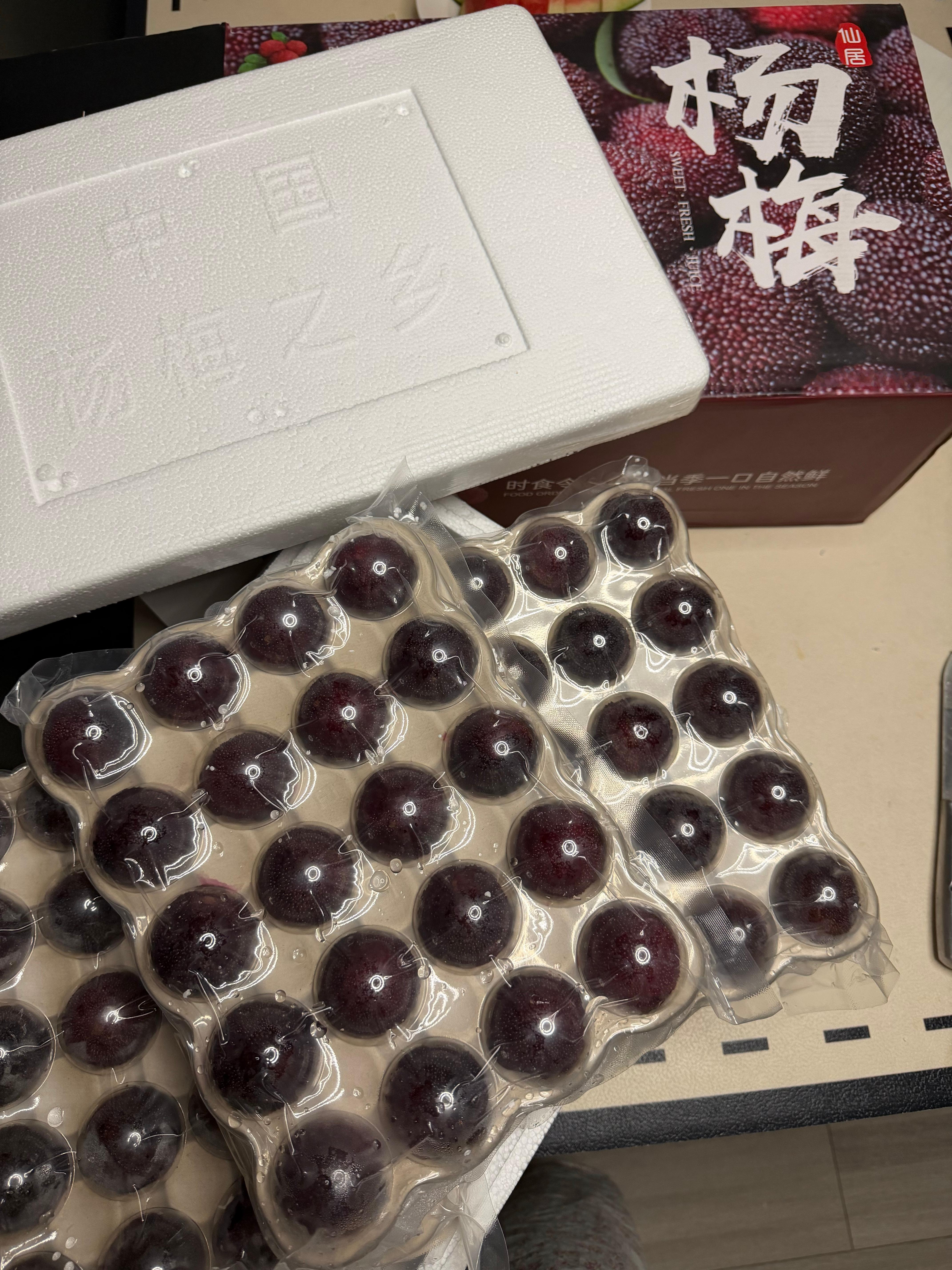 这几天的0033晚安