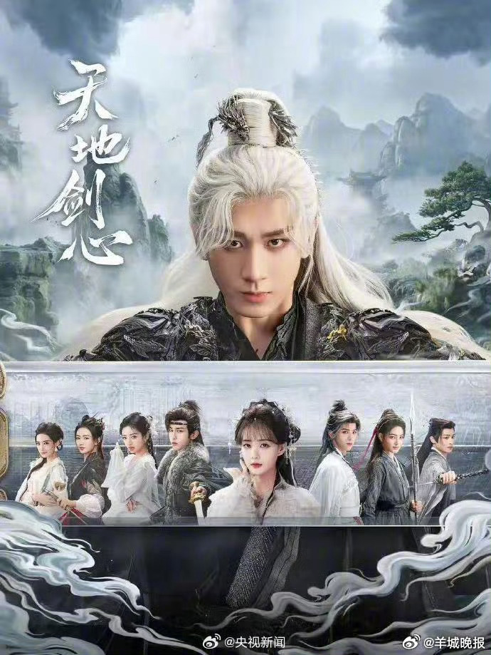 【谁的演技让你感受到超强信念感】演技，并非模仿，而是一场盛大的灵魂租借。真正的演