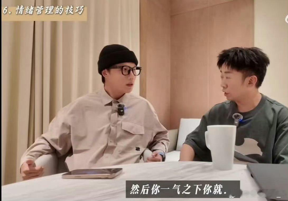 最怕就是工作人员比艺人还大咖一直都不喜欢这样子的工作人员[流汗][流汗]理解不了