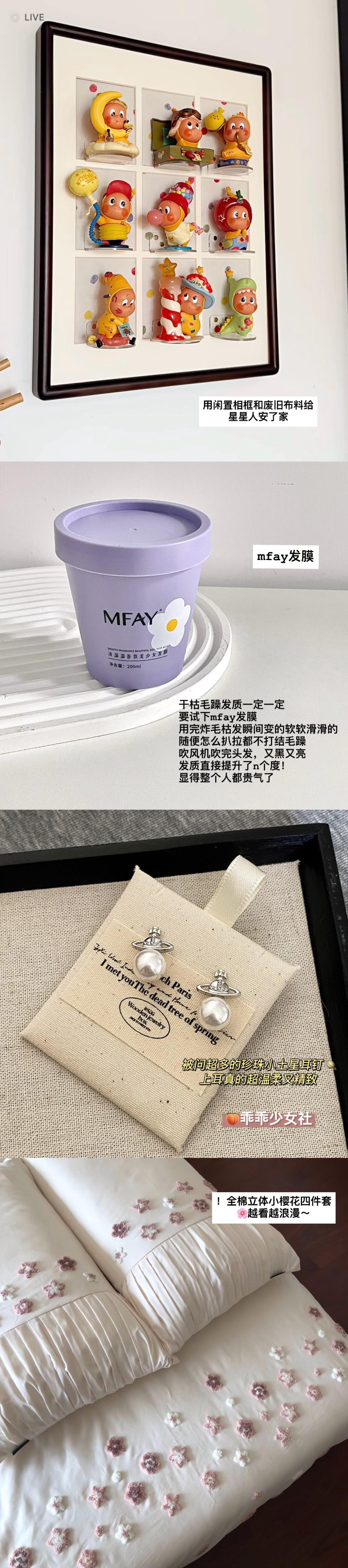 分享近期本牛马的赚钱动力 