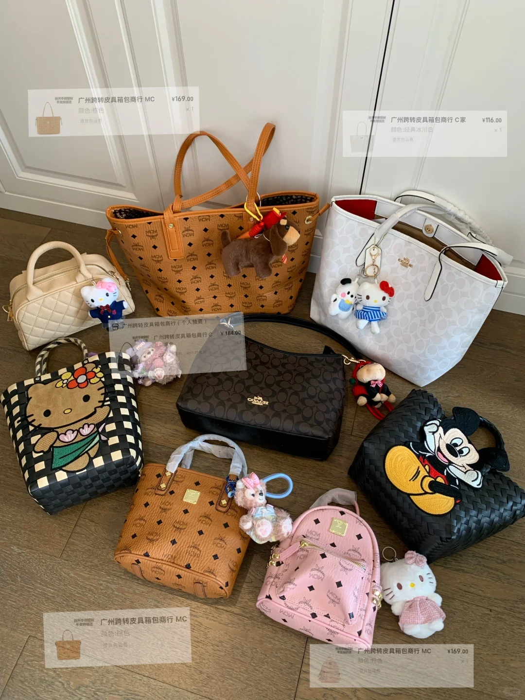 近期新入的一些平价包包分享来啦🛍🛒/附🔗