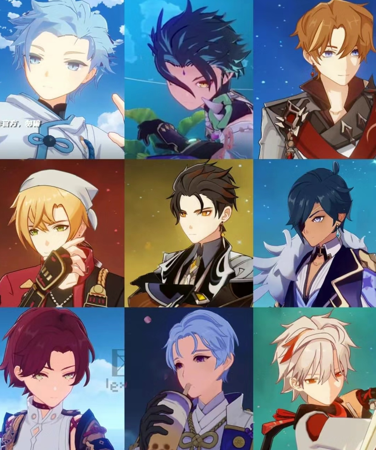 请选择你的霸总[喵喵]#原神4.6版本##爱游引力##原神# ​​​