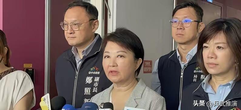 台当局禁海峡论坛 卢秀燕痛批：民进党伤害人民"于心何忍"

说白了，这事儿荒唐到