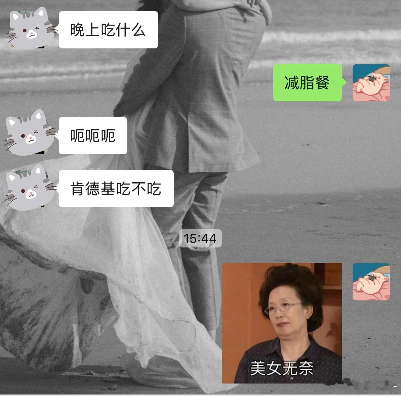 挺无奈的 