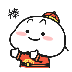我爹突然给我打电话说他回来了，带着他徒弟要和我吃顿饭我十万火急的洗头吹头，脸上刮