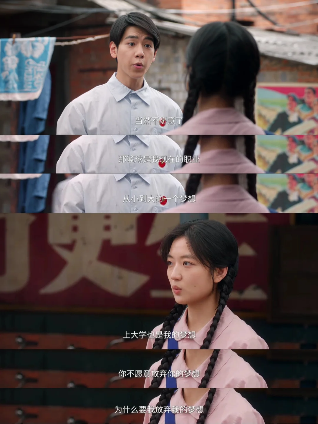 叶峰不是普信男，他只是“无脑人”的代表