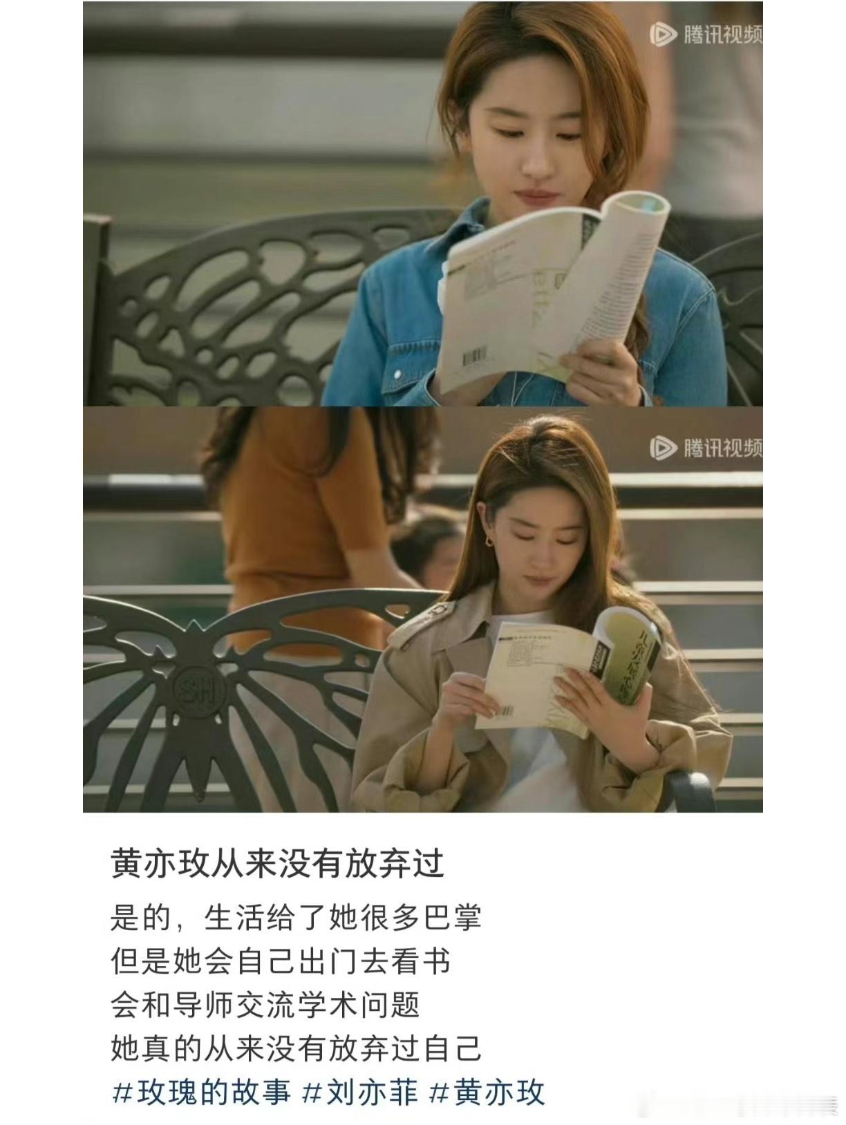 #黄亦玫带娃三年考了3本资格证# 黄亦玫带娃三年考了3本资格证，怀孕时也经常出去