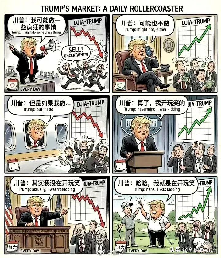 刚才在网络上刷到这张图，说到我的心里去了。
别看是短短的6块情景剧片段，已经充分