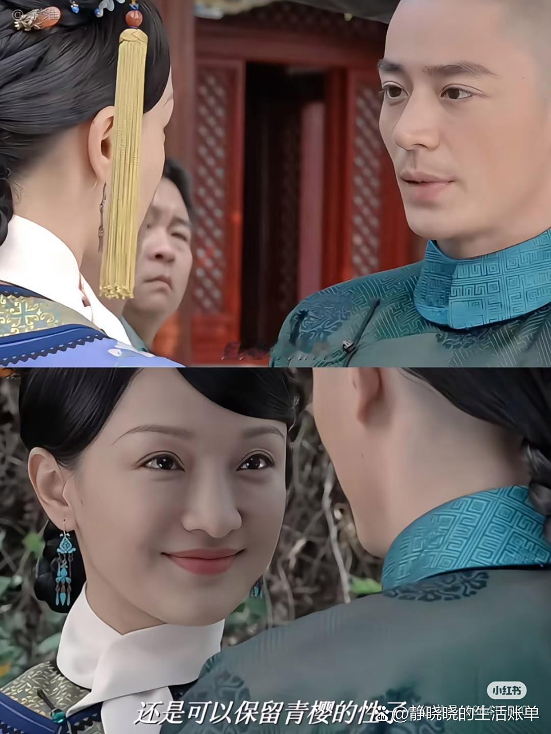 这段演得，工作人员都看不下去了。 ​​​