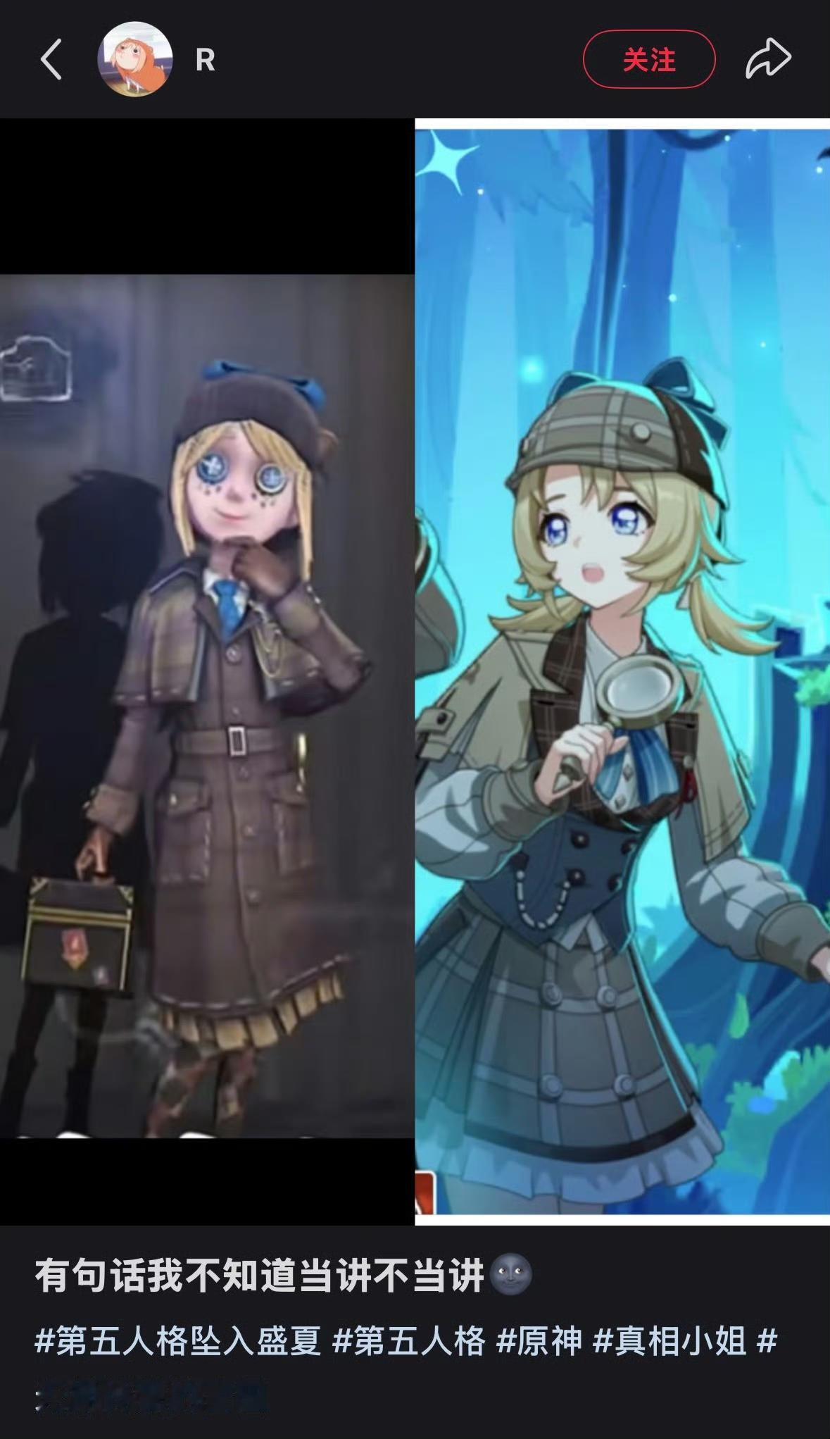 【米雾】这期是不是有点好笑了 