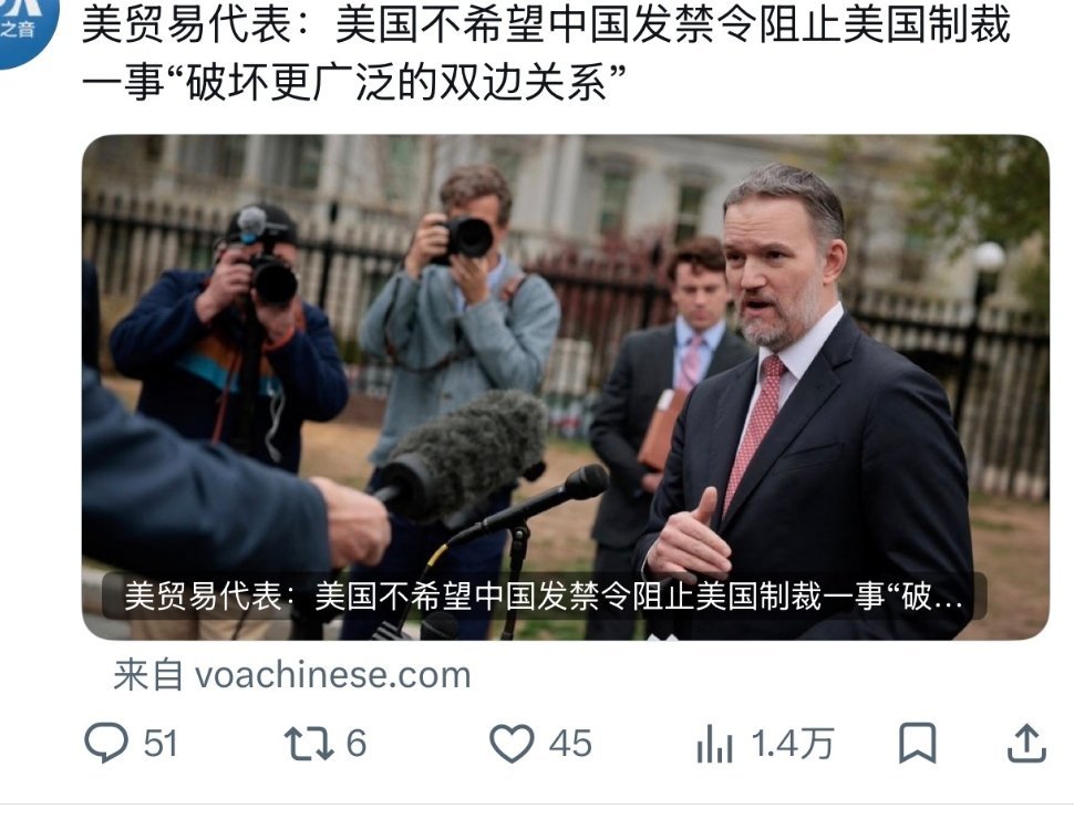 你们要脸吗？？？？ 