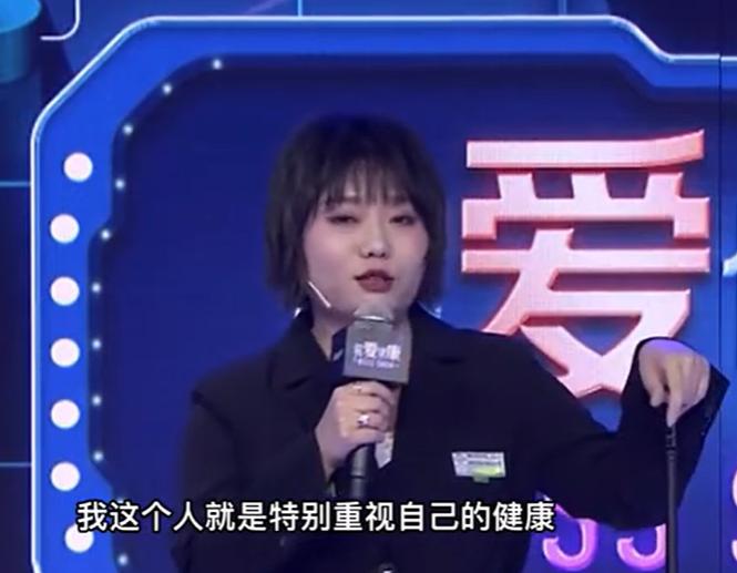 李雪琴切了8个胃息肉！曾调侃“宇宙的尽头是铁岭”，如今发现“健康的尽头是胃镜”。