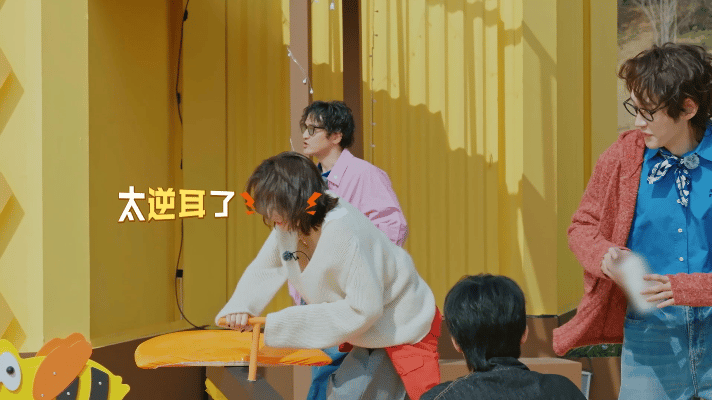 汪铎说高叶唱歌难听周五晚高疯 高叶被汪铎说唱歌难听，那个不敢置信的表情，我看了三