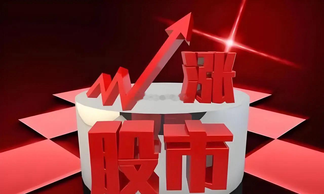 【医药商业】行业10家活跃小盘股1. 开开实业（600272）       上海