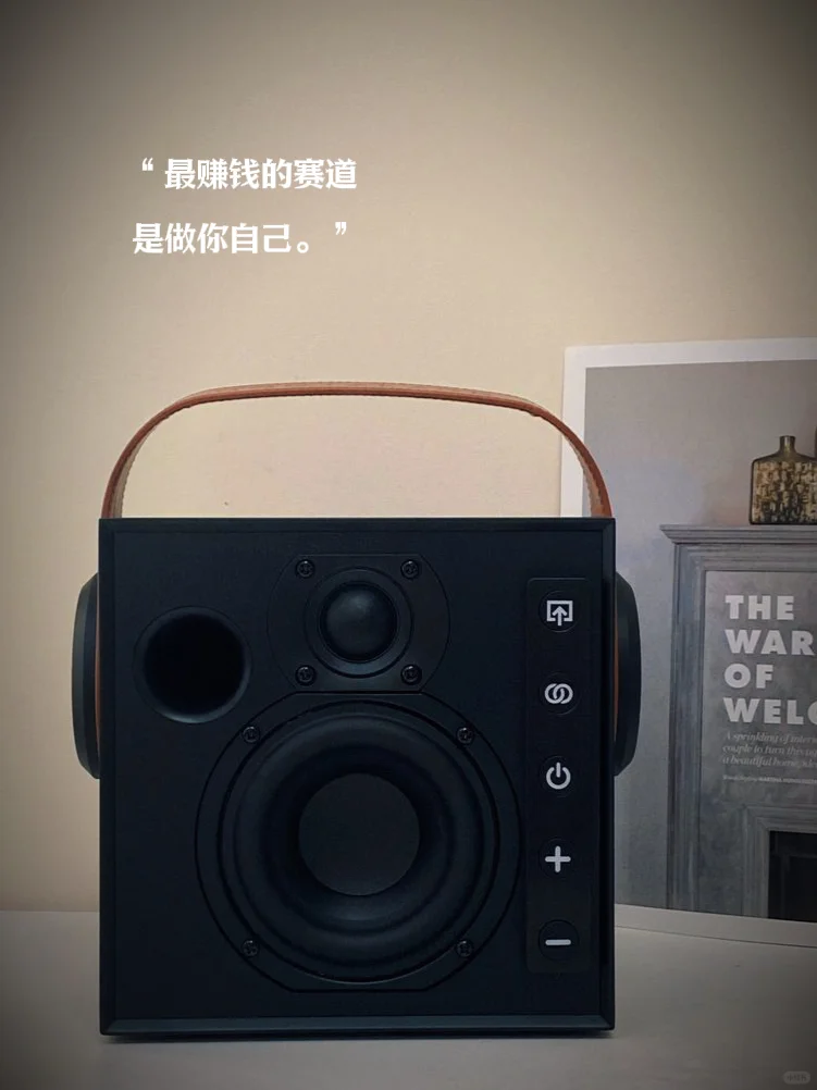 被圈粉了‼️高颜值音响真的可以去班味