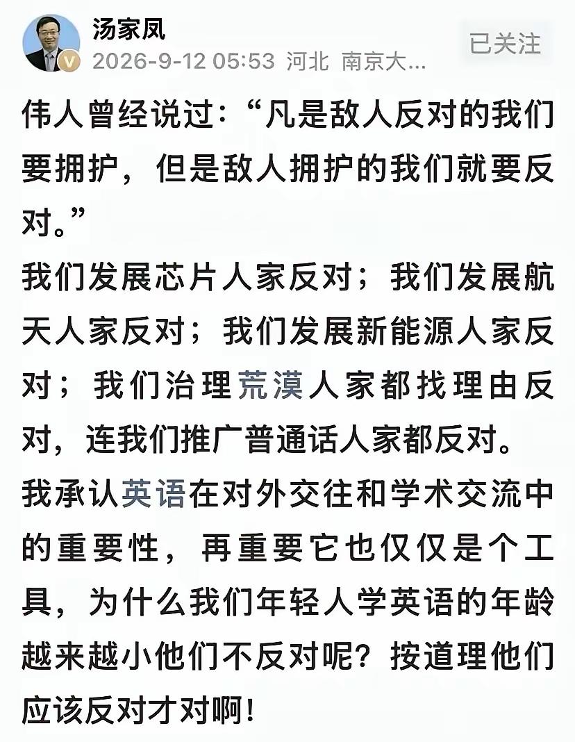 反对这东西，没啥用！
你反对邻居发财致富吗？你反对邻居拥有枪支弹药吗？你反对邻居