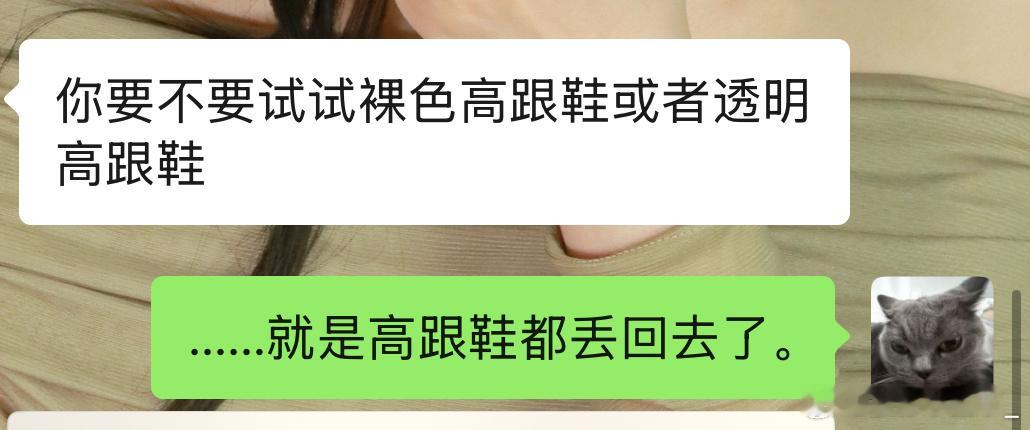 龟龟帮我发力了💣 