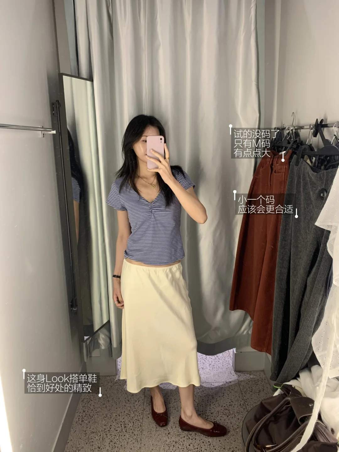 HM这件小上衣也太好看了吧