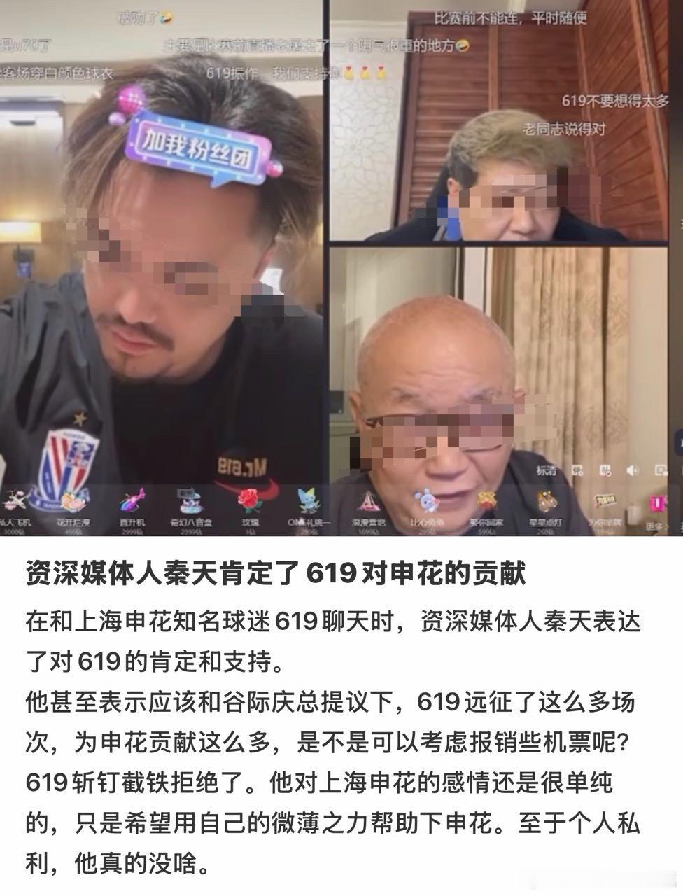 🐺😈【成语背后的故事｜狼狈为奸：看似骂人，实则藏着千年识人智慧！】🌪️天天