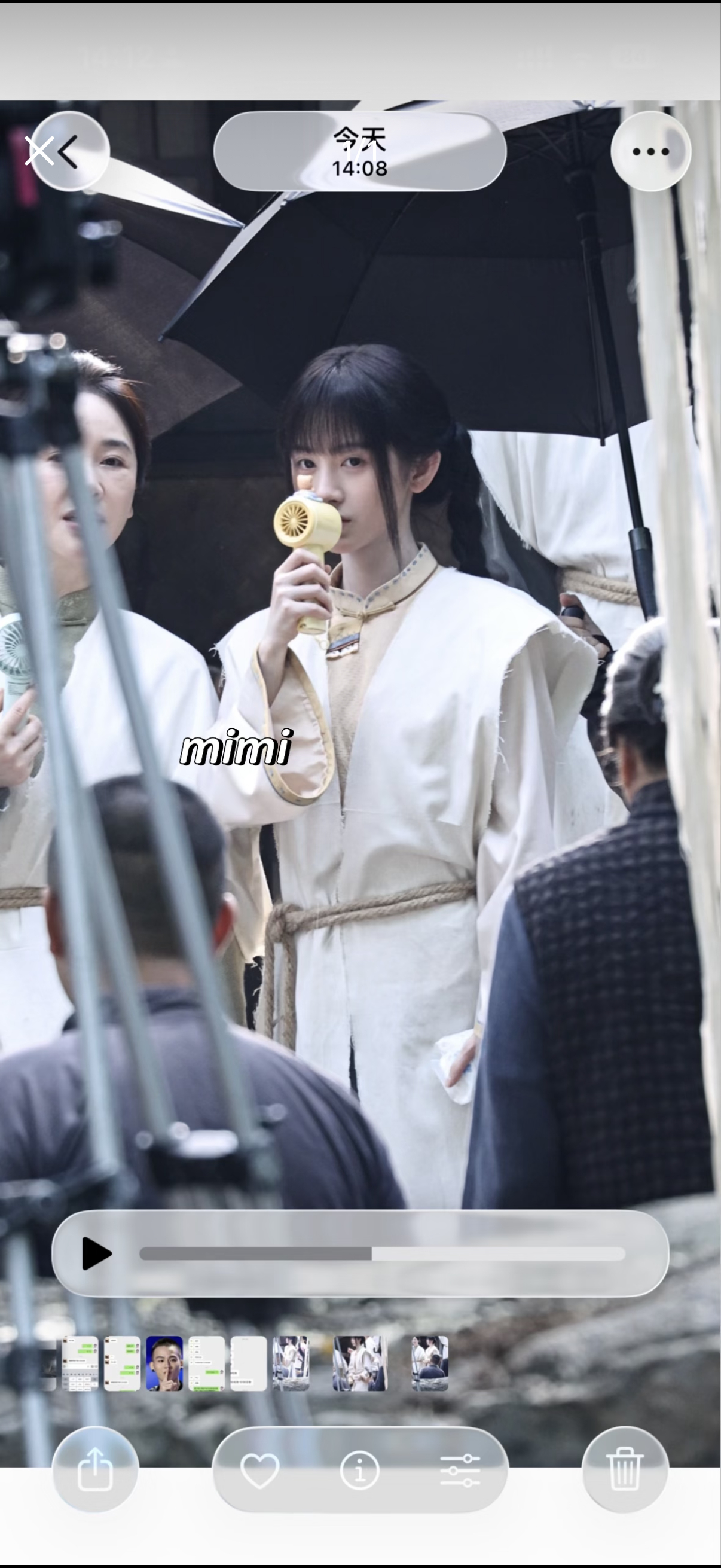 鞠婧祎苏绿夏 小🐷啃风扇（ 